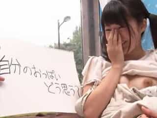 Thumbnail of new posts 175