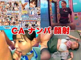 Thumbnail of new posts 041