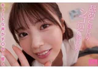 Thumbnail of new posts 043