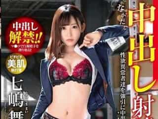 Thumbnail of new posts 117