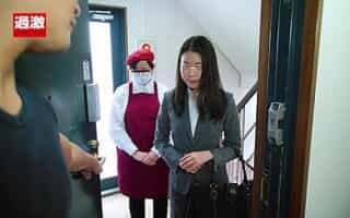 Thumbnail of new posts 116