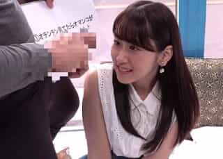 Thumbnail of new posts 195