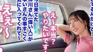 Thumbnail of new posts 040