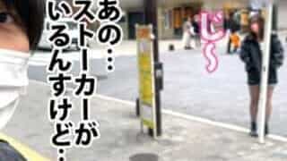 Thumbnail of post image 005