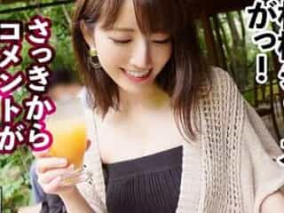 Thumbnail of new posts 123