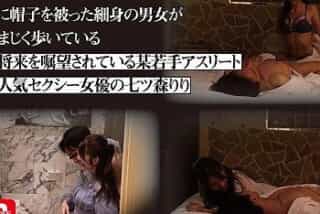 Thumbnail of new posts 168