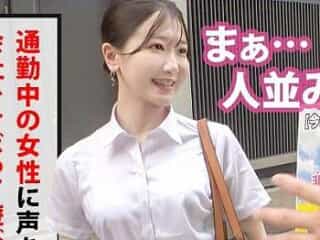 Thumbnail of new posts 189