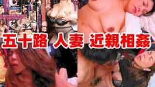 Thumbnail of post image 124