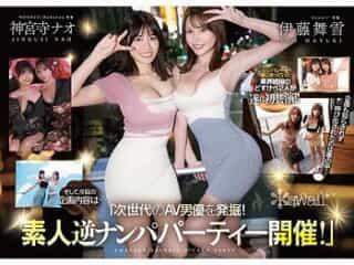 Thumbnail of new posts 085