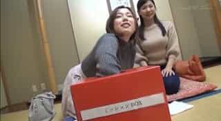 Thumbnail of new posts 101