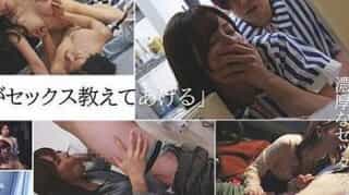 Thumbnail of new posts 074