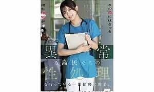 Thumbnail of post image 045