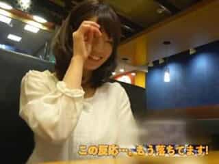 Thumbnail of new posts 134