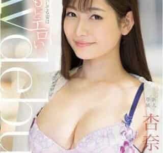 Thumbnail of new posts 139