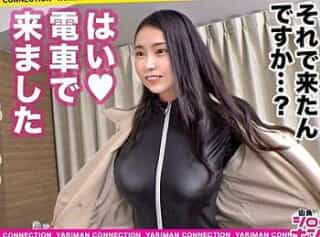 Thumbnail of new posts 058