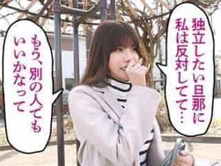 Thumbnail of new posts 197