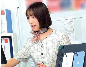 Thumbnail of new posts 140