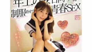 Thumbnail of post image 015