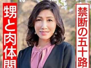 Thumbnail of new posts 199