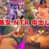 Thumbnail of related posts 134