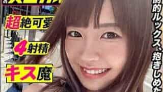 Thumbnail of post image 195