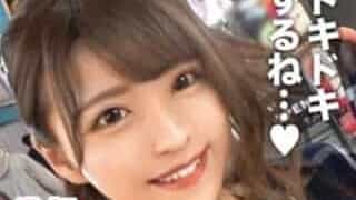 Thumbnail of post image 089