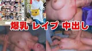 Thumbnail of post image 124