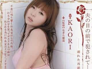 Thumbnail of new posts 001