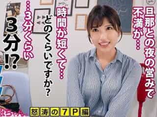 Thumbnail of new posts 111