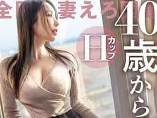 Thumbnail of new posts 165