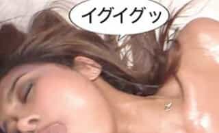 Thumbnail of new posts 107