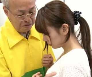 Thumbnail of new posts 103