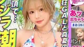 Thumbnail of post image 050