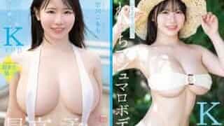 Thumbnail of post image 002