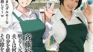 Thumbnail of post image 187