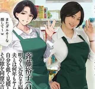 Thumbnail of new posts 008