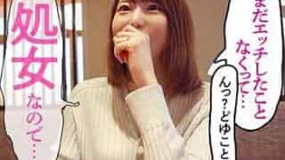 Thumbnail of post image 018