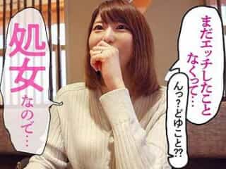 Thumbnail of new posts 105