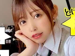 Thumbnail of new posts 192